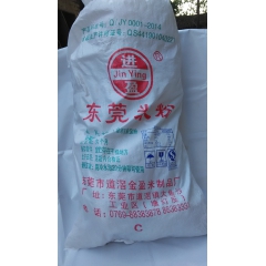 正宗东莞米粉11斤东莞米粉 美味炒米粉广东特产干米粉 方便细...