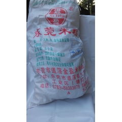 正宗东莞米粉18斤东莞米粉 美味炒米粉广东特产干米粉 方便细...