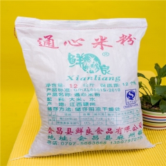 24斤装通心米粉 正宗大米制作江西米粉 南昌炒粉 方便米粉干
