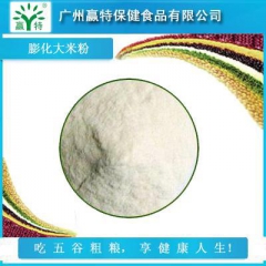 中华老字号 东阿阿胶桃花姬阿胶糕300g