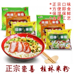 中华老字号 东阿阿胶桃花姬阿胶糕300g