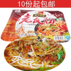中华老字号 东阿阿胶桃花姬阿胶糕300g