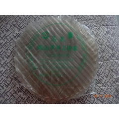 中华老字号 东阿阿胶桃花姬阿胶糕300g