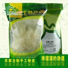 中华老字号 东阿阿胶桃花姬阿胶糕300g