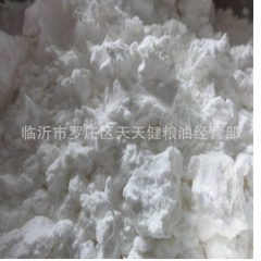 中华老字号 东阿阿胶桃花姬阿胶糕300g
