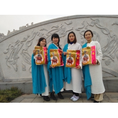 中华老字号 东阿阿胶桃花姬阿胶糕300g