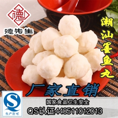 中华老字号 东阿阿胶桃花姬阿胶糕300g