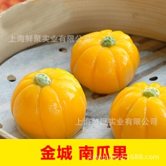 中华老字号 东阿阿胶桃花姬阿胶糕300g