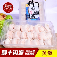 中华老字号 东阿阿胶桃花姬阿胶糕300g