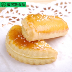 中华老字号 东阿阿胶桃花姬阿胶糕300g