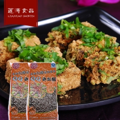 中华老字号 东阿阿胶桃花姬阿胶糕300g