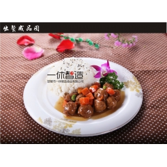 中华老字号 东阿阿胶桃花姬阿胶糕300g