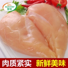 中华老字号 东阿阿胶桃花姬阿胶糕300g