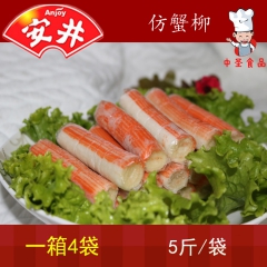 中华老字号 东阿阿胶桃花姬阿胶糕300g