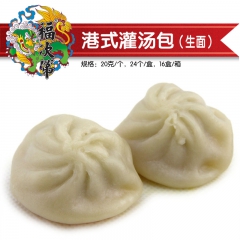 中华老字号 东阿阿胶桃花姬阿胶糕300g
