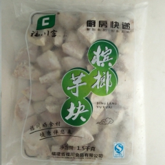 中华老字号 东阿阿胶桃花姬阿胶糕300g