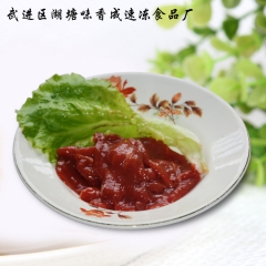 中华老字号 东阿阿胶桃花姬阿胶糕300g