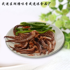 中华老字号 东阿阿胶桃花姬阿胶糕300g