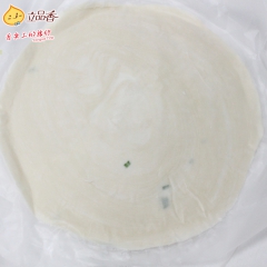 中华老字号 东阿阿胶桃花姬阿胶糕300g