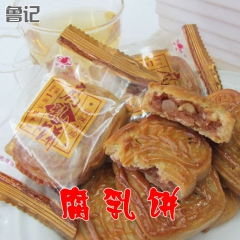 中华老字号 东阿阿胶桃花姬阿胶糕300g