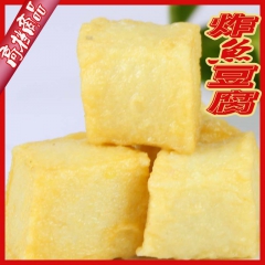 中华老字号 东阿阿胶桃花姬阿胶糕300g