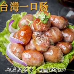 中华老字号 东阿阿胶桃花姬阿胶糕300g
