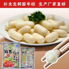 中华老字号 东阿阿胶桃花姬阿胶糕300g
