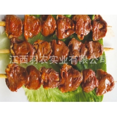 中华老字号 东阿阿胶桃花姬阿胶糕300g