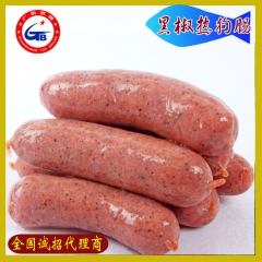 中华老字号 东阿阿胶桃花姬阿胶糕300g