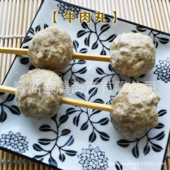 中华老字号 东阿阿胶桃花姬阿胶糕300g
