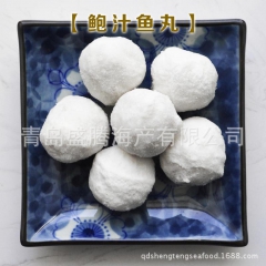中华老字号 东阿阿胶桃花姬阿胶糕300g