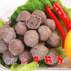 中华老字号 东阿阿胶桃花姬阿胶糕300g