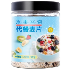 明安旭 水果谷物代餐麦片 支持一件代发 批发 OEM贴牌代价...