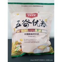 中华老字号 东阿阿胶桃花姬阿胶糕300g