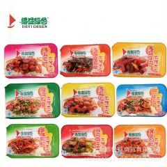 中华老字号 东阿阿胶桃花姬阿胶糕300g