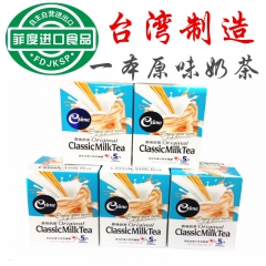 中华老字号 东阿阿胶桃花姬阿胶糕300g