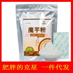 中华老字号 东阿阿胶桃花姬阿胶糕300g