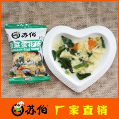 中华老字号 东阿阿胶桃花姬阿胶糕300g