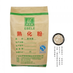 伊贝莱膨化薏米粉 谷物膨化粉 五谷杂粮熟化粉 冲调饮品 方便...