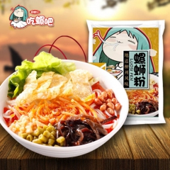 柳州特产吃螺吧螺蛳粉10袋礼盒装305g*10 方便速食米粉...
