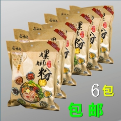 广西柳州正宗特产柳州螺丝粉合味芳螺蛳粉6包袋装速食方便米粉