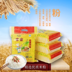 江西正宗米粉米排粉  健康营养早餐过桥米线方便米粉1.4kg...