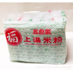 批发香港方便面日清福字牌休闲零食品 上汤米粉 上汤伊面5连包