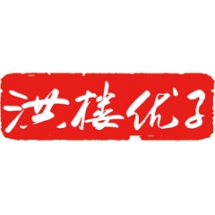 中华老字号 东阿阿胶桃花姬阿胶糕300g