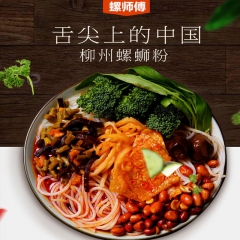 中华老字号 东阿阿胶桃花姬阿胶糕300g