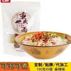 中华老字号 东阿阿胶桃花姬阿胶糕300g