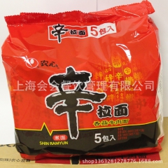 中华老字号 东阿阿胶桃花姬阿胶糕300g