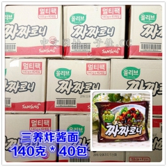 中华老字号 东阿阿胶桃花姬阿胶糕300g