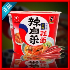 中华老字号 东阿阿胶桃花姬阿胶糕300g