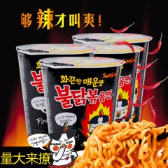 中华老字号 东阿阿胶桃花姬阿胶糕300g